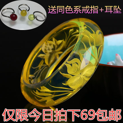 多米尼加蓝珀手镯鸡油黄老蜜蜡手串金珀雕花多款子女士