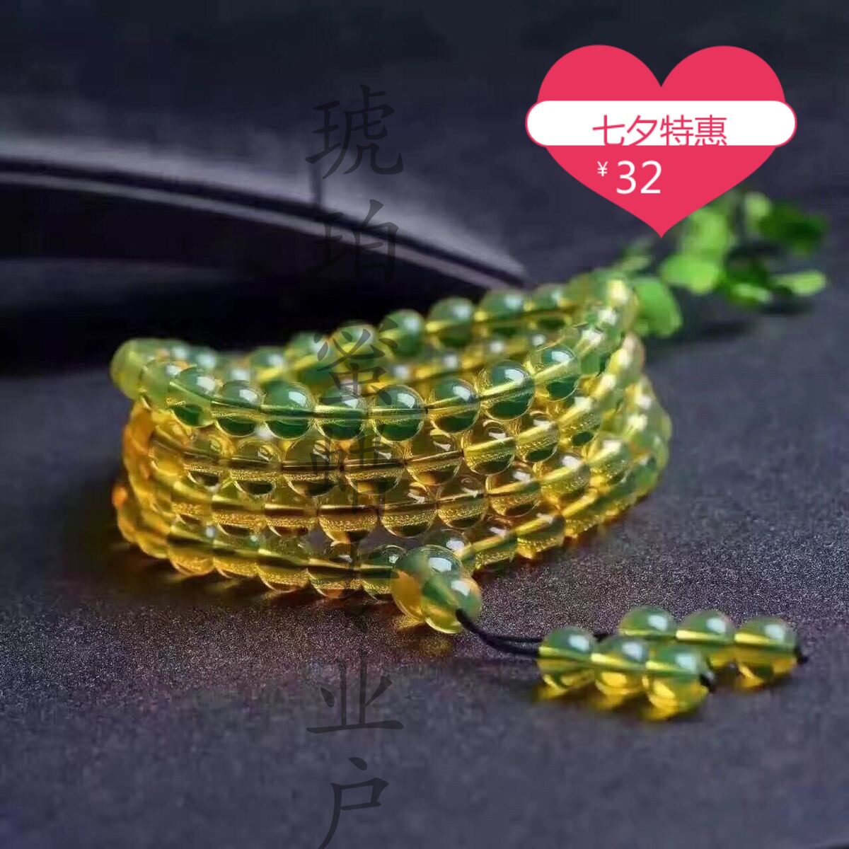 佛珠吊坠项链手串琥珀蜜蜡新品