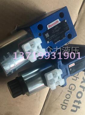 力士乐液压电磁阀4WE10C5X/HG24N9K4/M4WE10D5X/HG24N9K4/M换向阀