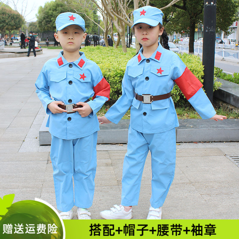 六一儿童小红军演出服幼儿园男女童八路军表演红星闪闪军装合唱服