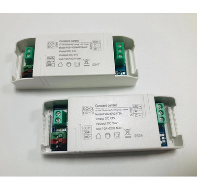 LTECH雷特DALI\0-10V灯带控制器