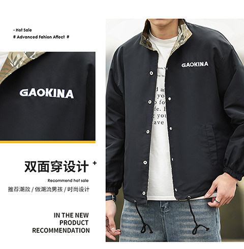 2021春秋新款大码男双面夹克ulzzang两面穿迷彩刺绣外套-Y018-p50,男装夹克,星座601-1