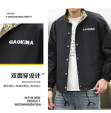 2021春秋新款大码男双面夹克ulzzang两面穿迷彩刺绣外套-Y018-p50，男装夹克，星座601-1
