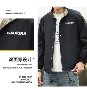 2021春秋新款大码男双面夹克ulzzang两面穿迷彩刺绣外套-Y018-p50图片
