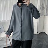 2021春款~垂感很仙的长袖衬衫男生港风情侣款百搭衬衣CS129-p30，男装衬衫，星座601-1