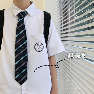 dk制服学院风长袖白色衬衫男生刺绣情侣短袖衬衣女CS33-p35送领带图片