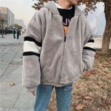 棉衣男冬季宽松棉服韩版潮流保暖羊羔毛休闲棉袄帅气百搭棉服外套，男装棉衣，星座601-1