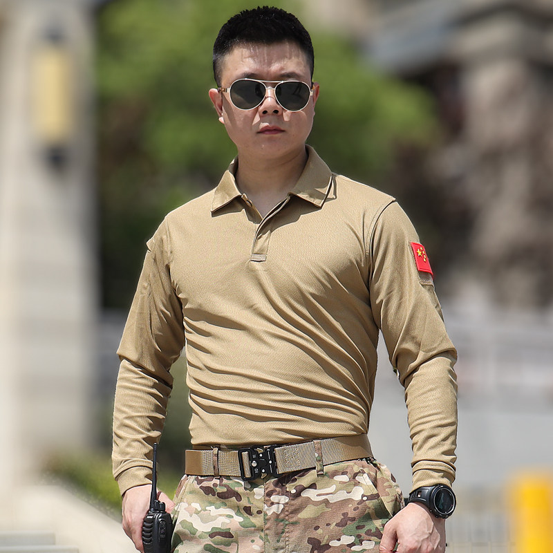 夏速干园翻领长袖透气可定制T恤