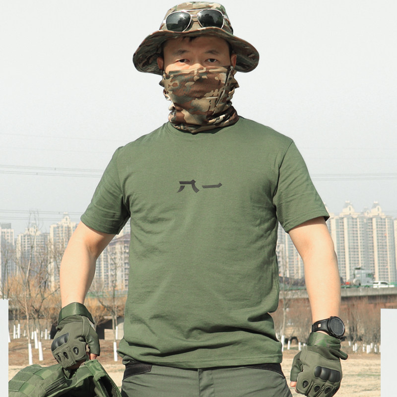 新款夏季户外八一短袖男圆领t恤纯棉透气短袖大码宽松体能服定制