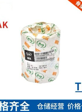台湾NAK氟胶骨架油封 TC 10*18/10*19/9*10*20*4*4.5*5*6*7*4.7