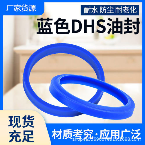 进口料防尘油封密封件