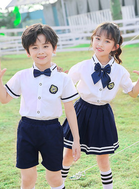 儿童校服套装幼儿园园服夏季英伦风小学生班服纯棉学院风大合唱服