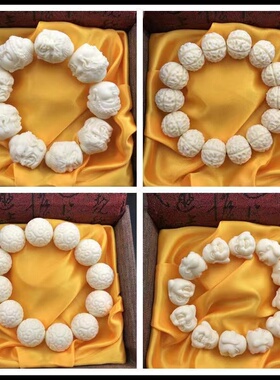 象牙果一念之间手串七瓣