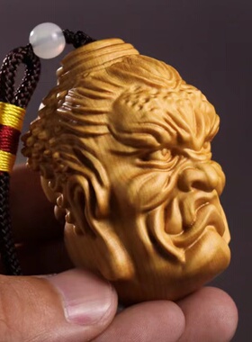 崖柏木一念之间佛魔天然