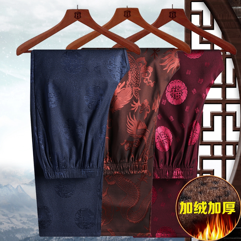 爸爸裤加绒加厚爷爷松紧直筒唐装