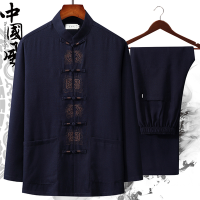 唐装春秋刺绣中式棉麻爸爸爷爷