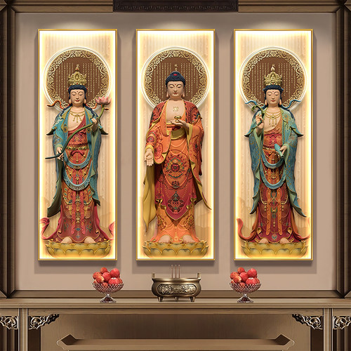 西方三圣画像挂画阿弥陀佛观音佛像高清供奉佛堂背景墙灯画装饰画