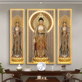 西方三圣佛像挂画阿弥陀佛观音菩萨三圣画像佛堂供奉带灯佛龛壁画
