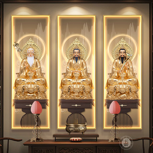 金色新款三清祖师爷挂画神像道场寺庙供奉道家中堂背景墙画像壁画
