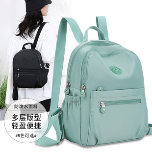 高颜值双肩包女新款 轻便耐磨旅行包学生包 大容量简约百搭背包时尚