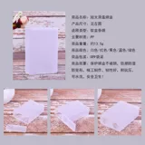 Мужской пластиковый прозрачный портсигар, лента, портативный защитный чехол, 20 шт