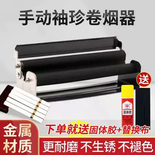 70 -миллиметровый металлический ручный держатель с сигарет портативный маленький держатель с сигаретом держатель сигарет держатель сигарет домохозяйство
