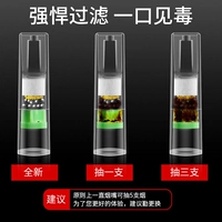 Osmanthus + активированный углеродный фильтр 10 штук (без преобразования)