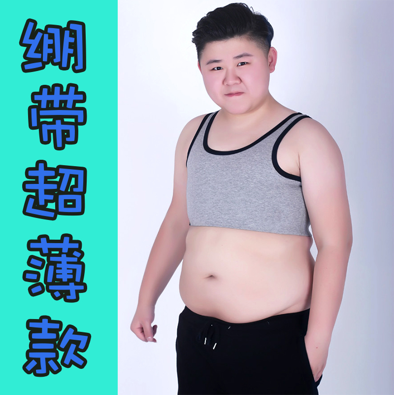 Body X-TASSISTANT 01, mouvement en polyester - Ref 649190 Image 3