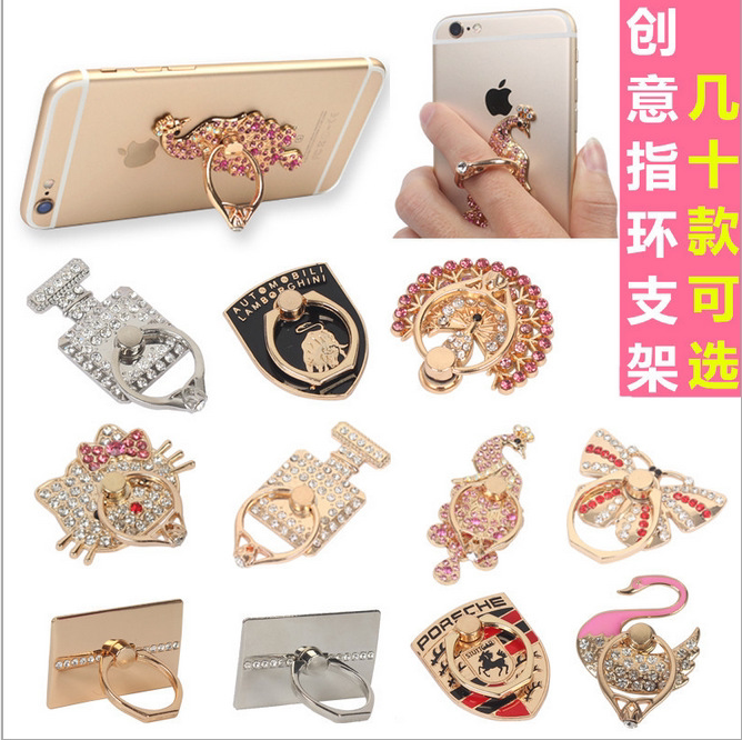 Support téléphone portable - Ref 1355679 Image 1