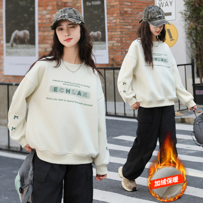 女童冬装加绒加厚卫衣2025新款洋气儿童秋冬季初中大童圆领卫衣