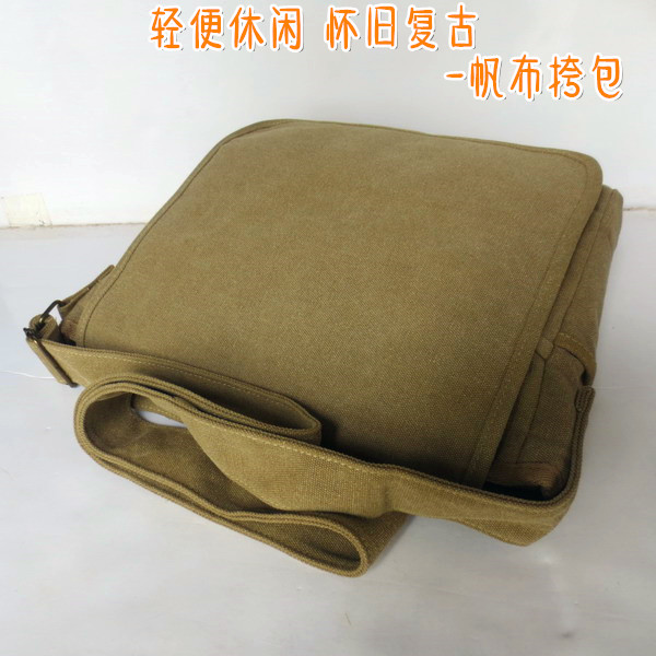 复古斜挎包男工地工具包