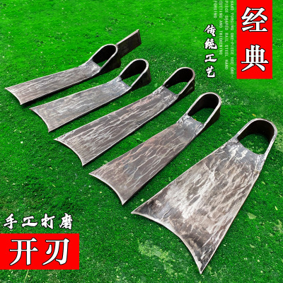 锻打锄头农用挖土除草种地专用锄挖笋双头锄工厂现货农用工具