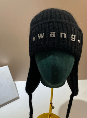 WANG大王长兔毛保暖针织帽包头帽