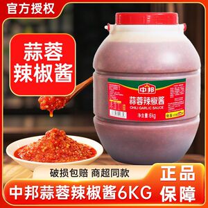 中邦大桶装饭店烧烤酱