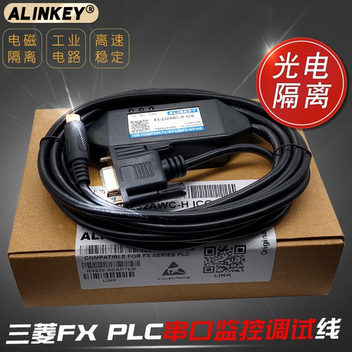 适用三菱PLC下载线数据监控调试