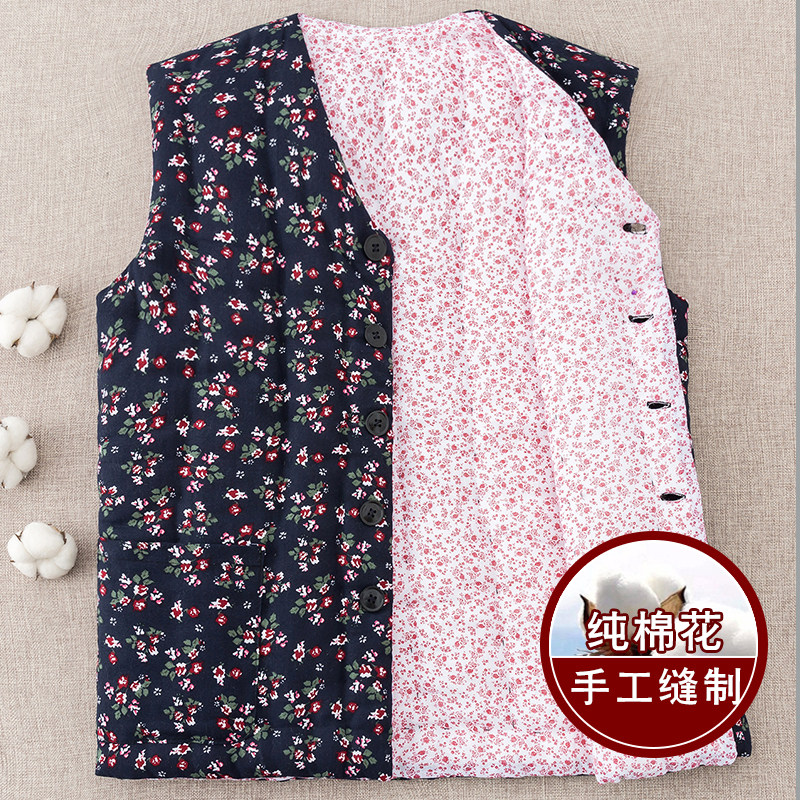 中老年人女棉花居家手工保暖马甲