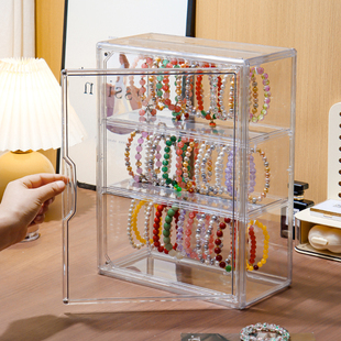 水晶手串收纳盒透明多层手链钥匙扣挂件专用收纳架项链展示收藏柜