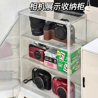 相机收纳拍立得相册桌面收纳盒亚克力透明ccd数码相机防尘置物架