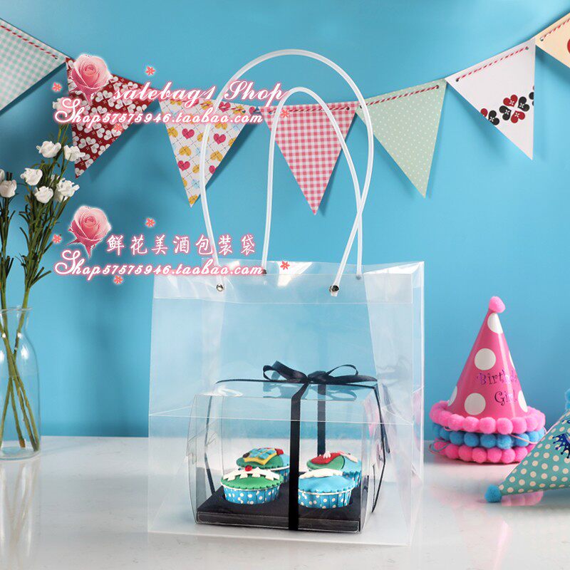 透明盆栽盆景月饼蛋糕礼品袋精美手提正方形多肉塑料包装伴手礼袋
