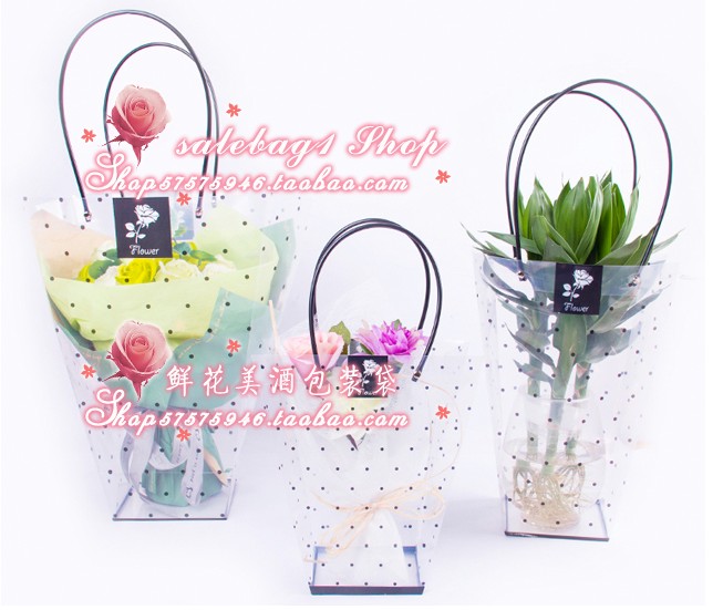 超透明T形花袋 植物手提袋 防水PP礼品袋 玫瑰花盆景盆栽袋子