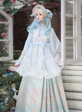 [海月瑶]青殿下原创汉洋折衷罩裙汉服套装明制上衣蓝色八分马面裙