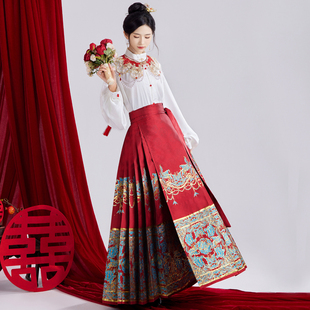 敬酒服马面裙套装2025新款女成人汉服红色中式订婚结婚半身裙春秋