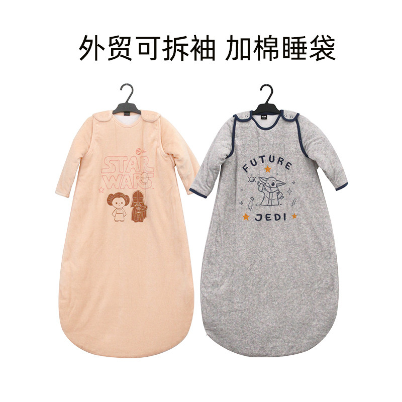 外贸婴儿睡袋秋冬款a类宝宝法拉绒加厚儿童加棉可拆长袖防踢被,婴童用品,睡袋/防踢被,淘宝优惠券,粉丝福利购,淘宝优惠卷