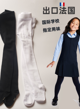 纯棉儿童连裤袜白色学生袜黑色中大童打底裤袜学院搭配校服无骨袜