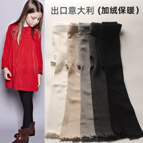 意大利百搭九分裤袜秋冬纯棉加绒