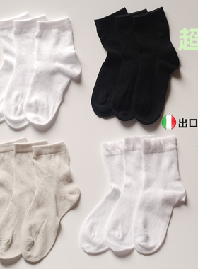 出口外贸男童白袜纯棉袜夏季儿童袜子白色超薄款网眼袜中筒袜短袜