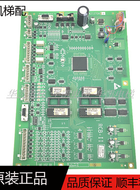 奥的斯RCBII电梯主板 GFA21270A1 GGA21270A1 2 GHA21270A1 A3 A2
