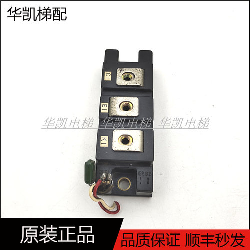 三菱电梯模块QM75E1Y-H