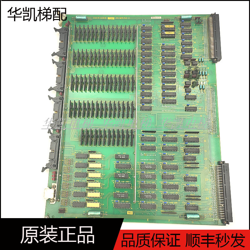 东芝电梯信号处理板UCE4-72L1