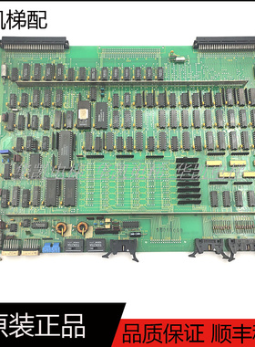 适用于东芝CV60电梯控制板PU85-1A UCE1-95C3 C10 2N1M3151-B -C